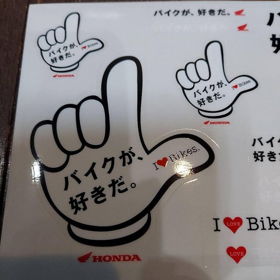 【希少品】JOE HONDA  ジョーホンダ　直筆サイン付　写真　額 第52回静岡ホビーショー「不透明な時代よ、さらばじゃ！」 | WEB